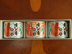 中骨缶詰のセット写真